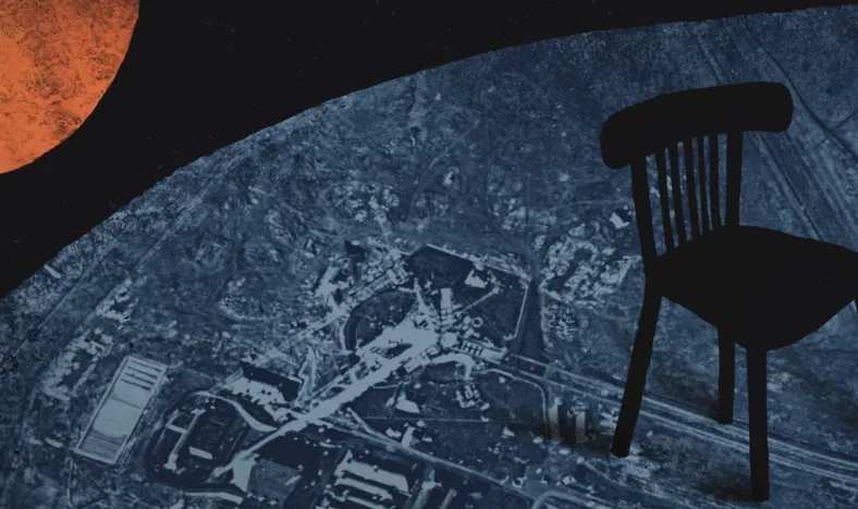 Альфа Центавра