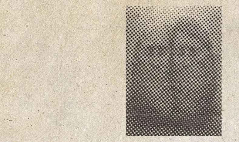 СКАЗКА О ДВУХ КАМНЯХ